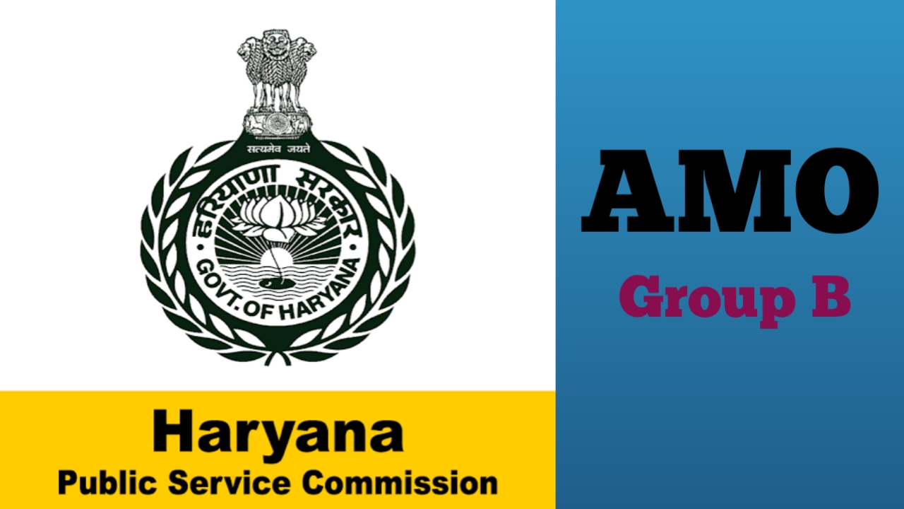 Haryana public service comission AYRVEDIC MEDICAL OFFICER (Group-B) exam date announcement
