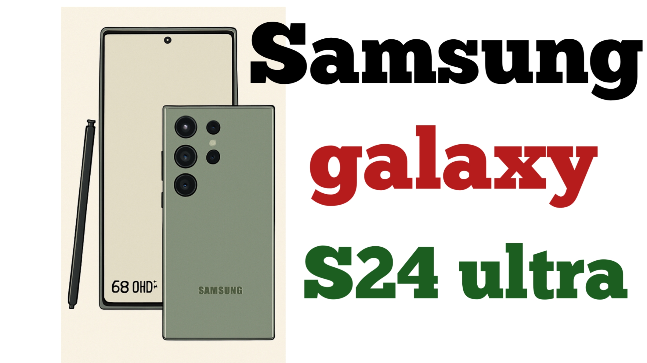 Samsung Galaxy S24 ultra